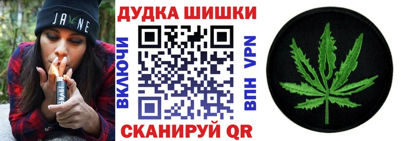 Купить закладку Ряжск Бошки Шишки  АМФ  МЕФ  COCAIN 