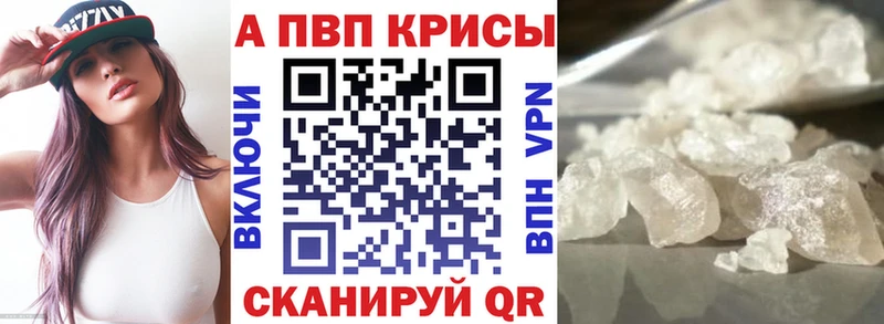 kraken как зайти  Ряжск  A PVP кристаллы 