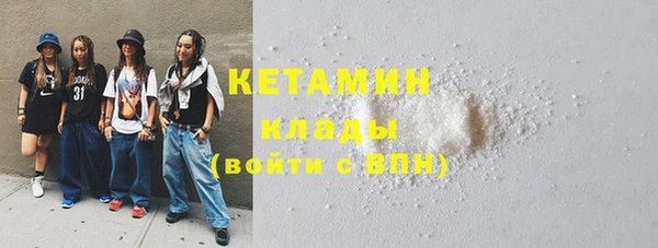 соль ск Аркадак