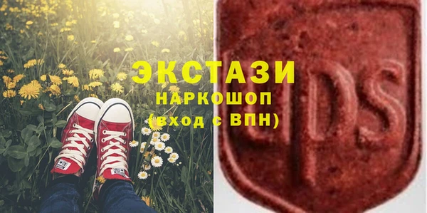 кокаин колумбия Арсеньев