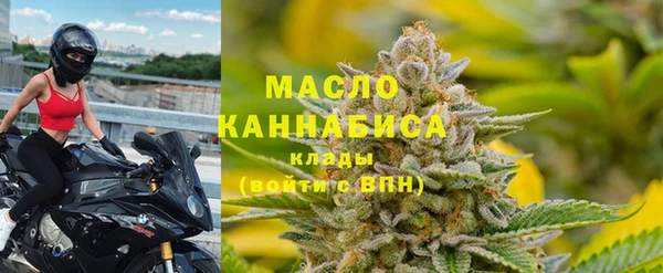 соль ск Аркадак