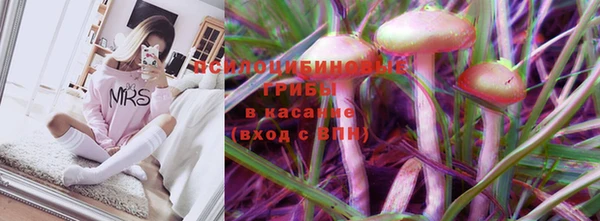 кокаин колумбия Арсеньев