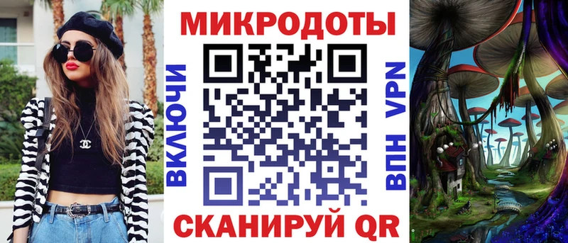 где можно купить наркотик Ряжск Псилоцибиновые грибы Psilocybine cubensis